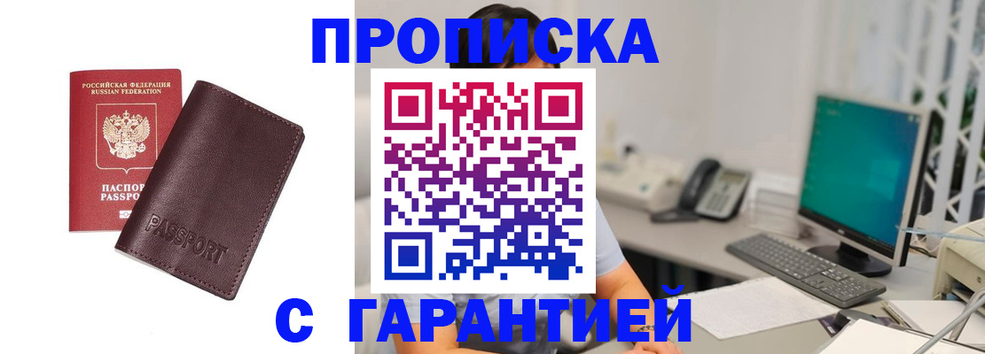 форма 3 в Ясном